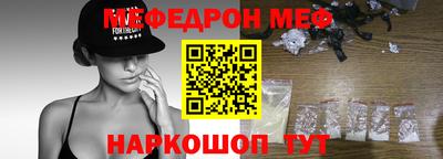 не бодяженный Кандалакша