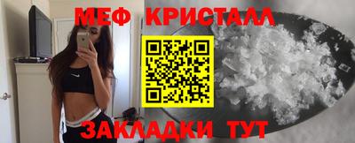 ECSTASY Канаш
