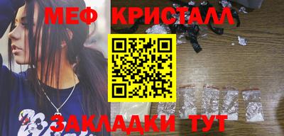 не бодяженный Кандалакша