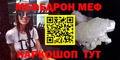 не бодяженный Кандалакша
