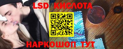 круглые Камышлов