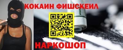 не бодяженный Кандалакша