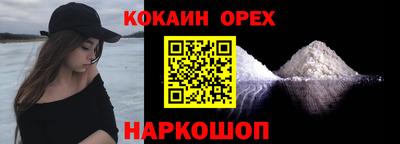 ECSTASY Канаш