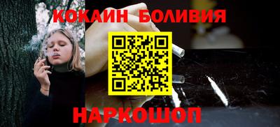 не бодяженный Кандалакша