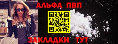 не бодяженный Кандалакша