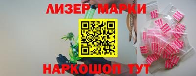 круглые Камышлов