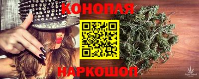 ECSTASY Канаш
