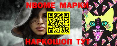 не бодяженный Кандалакша