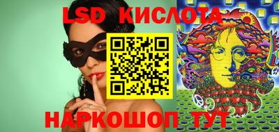 не бодяженный Кандалакша