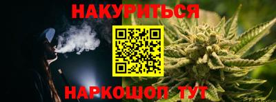 круглые Камышлов