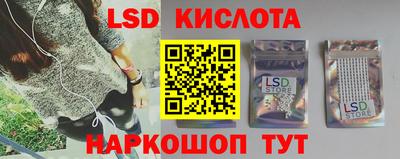 не бодяженный Кандалакша