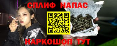 круглые Камышлов