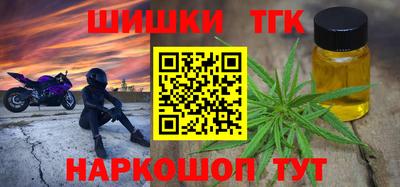 не бодяженный Кандалакша