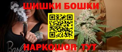 не бодяженный Кандалакша