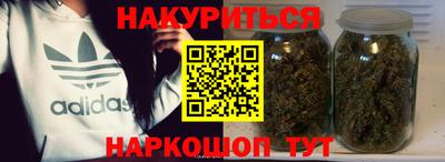 не бодяженный Кандалакша
