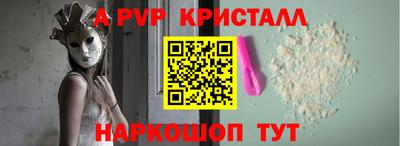 ECSTASY Канаш