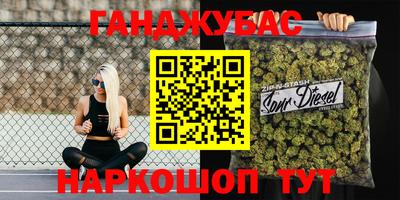 ECSTASY Канаш