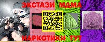 не бодяженный Кандалакша