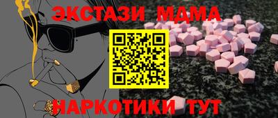 не бодяженный Кандалакша