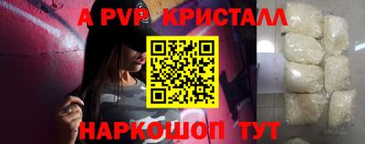 не бодяженный Кандалакша