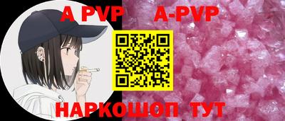 круглые Камышлов