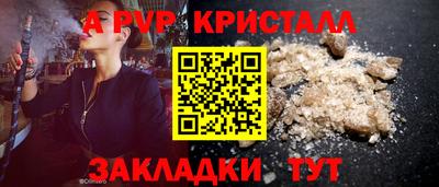 круглые Камышлов