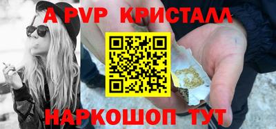 ECSTASY Канаш