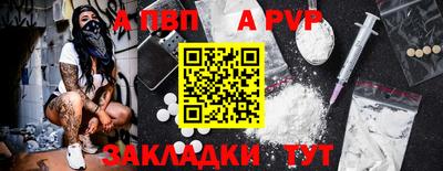 круглые Камышлов