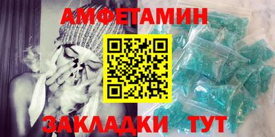 не бодяженный Кандалакша