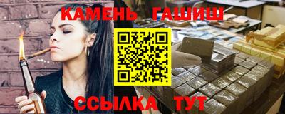 круглые Камышлов