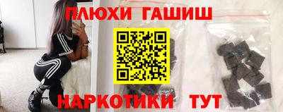ECSTASY Канаш