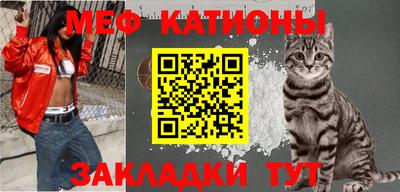 ECSTASY Канаш