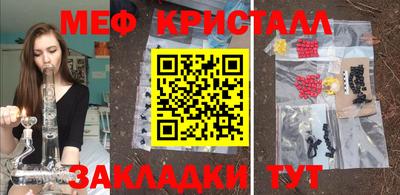 ECSTASY Канаш