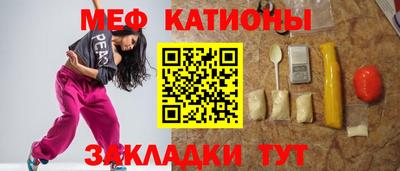 ECSTASY Канаш
