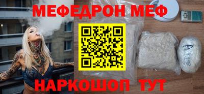 не бодяженный Кандалакша