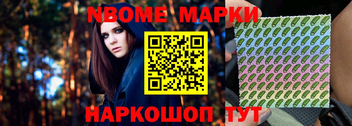 blacksprut онион  LSD-25 экстази ecstasy  Кропоткин  Вход с VPN  LSD-25 экстази ecstasy 